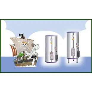 《金來買生活館》鑫司牌 KS-20S 電能熱水器 標準型 20加侖 電熱水器