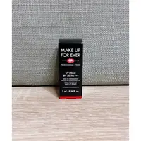 在飛比找蝦皮購物優惠-MAKE UP FOR EVER 高效防曬隔離霜 5ml