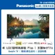 【Panasonic 國際牌】65型4K連網液晶智慧顯示器（TH-65MX800W）_廠商直送