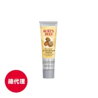 在飛比找蝦皮商城優惠-【Burt's Bees小蜜蜂爺爺】乳油木果手部修護霜13g