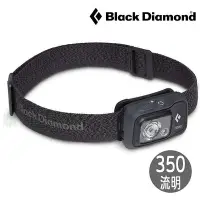 在飛比找Yahoo!奇摩拍賣優惠-BLACK DIAMOND COSMO 350 頭燈 S22