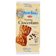 Mulino Bianco Cookies | Chocolate Ribbon Snack | 8,4 Oz /240 Gr