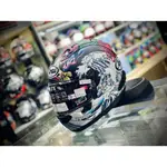 🏆UPC騎士精品-旗艦館🏆(訂金) ARAI RX-7X ORIENTAL 浮世繪 全罩 安全帽