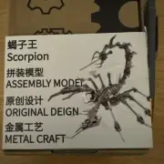 3D Metal Puzzles for Adults, Scorpion DIY Model Kit Toys - 186 Pcs￼