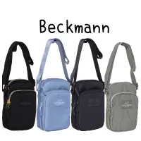 在飛比找蝦皮商城精選優惠-Beckmann Crossbody Bag 隨身小包 - 