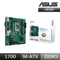 在飛比找momo購物網優惠-【ASUS 華碩】PRO H610M-C-CSM 主機板+威