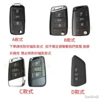 在飛比找蝦皮商城精選優惠-【匯德】Skoda 斯柯達Octavia karoq Fab