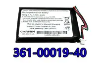 在飛比找Yahoo!奇摩拍賣優惠-☆【全新 Garmin 電池 361-00019-40】☆ 