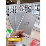 【出清品】HUAWEI 華為 MEDIAPAD T1 二手機 中古機 福利機 公務機 高價收購 苗栗 台中 板橋 實體店