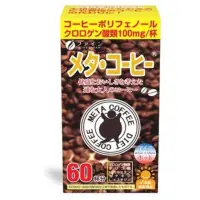 在飛比找蝦皮購物優惠-日本 FineJapan Meta coffe 綠原酸咖啡 