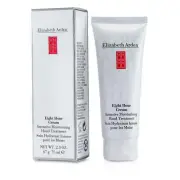 Elizabeth Arden Eight Hour Cream Intensive Moisturizing Hand Treatment 75ml/...