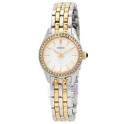 Original Seiko Quartz White Dial Ladies Watch SUR540