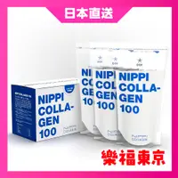 在飛比找蝦皮購物優惠-【日本直送】 NIPPI 膠原蛋白粉 110g  日本製造 