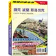 捷克 波蘭 斯洛伐克/地球步方編集室【城邦讀書花園】