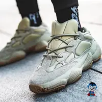 在飛比找蝦皮購物優惠-正品代購 Adidas Yeezy 500 Stone 情侶