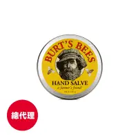 在飛比找蝦皮商城優惠-【Burt's Bees小蜜蜂爺爺】手部修護霜85g