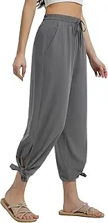 [baleaf] Women's Swim Pants Quick Dry Summer Holiday Pants Wide Leg Trousers Loose Fit with Pockets, Pants 28''-grey, XXL
