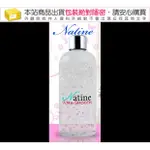 情趣用品『莎莎精品』兩性宣言-高品質H2O水系潤滑液 330ML