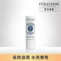 在飛比找PChome24h購物優惠-【L’OCCITANE歐舒丹】乳油木潤唇膏4.5g