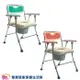 康揚 鋁合金洗澡便器椅 CC-5050 可收合馬桶椅 CC5050 洗澡椅 便盆椅 鋁合金馬桶椅 摺疊馬桶椅