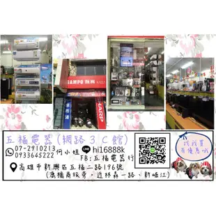 【網路３Ｃ館】【來電批發價3900】《日本SIROCA 3WAY一機三用塵蟎手持吸塵器SVC-368》