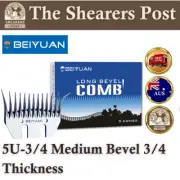 Beiyuan 5U-3/4 Medium Bevel 3/4 Thickness Comb Shearers Sheep Shearing Comb