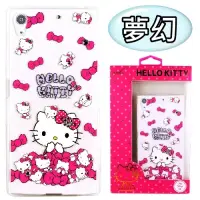 在飛比找博客來優惠-【Hello Kitty】SONY Xperia Z5 (5