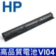 HP VI04 高品質 電池 HSTNN-LB6J 15-K0XX 17-F0XX 17-X0XX 14-V0XX 14-U0XX Pavilion 14-V 15-P 15-X 17-F 17-X
