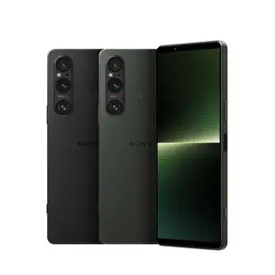 Sony Xperia 1 V (12G/512G)防水5G雙卡機※送空壓殼+支架※