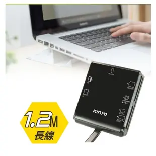 KINYO 多合一晶片讀卡機 KCR-359 支援高規格SDXC 2TB/Micro SD 32GB 免轉卡-【便利網】