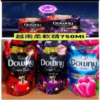 在飛比找蝦皮購物優惠-Downy越南柔軟精