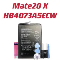 在飛比找蝦皮購物優惠-送工具 電池適用華為Mate20X Mate 20X Mat