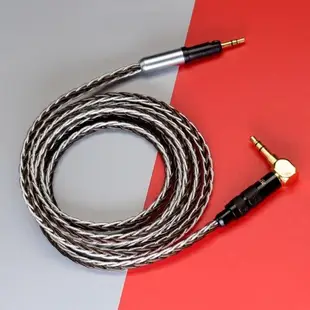 適用于德國NEUMANN/諾音曼 NDH20 NDH30耳機升級線 2.5轉3.5線