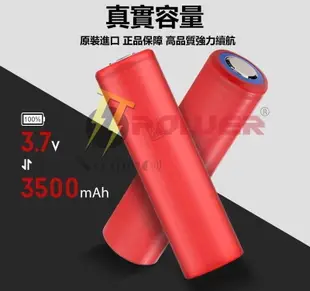 信捷【E12】全新三洋 NCR18650GA 3500mAh 鋰電池 Panasonic 國際3400 BSMI認證