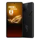 ASUS ROG Phone 8 Pro (16G/512G)超競化5G遊戲旗艦機※送支架+盒內附保護殼※