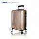 YC EASON 時尚簡約ABS旅行箱 24吋行李箱