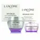 LANCOME蘭蔻 超緊顏多肽抗痕霜50ml+超緊顏白金緊緻抗痕眼霜15ml