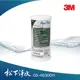 3M SS801全戶式淨水專用AP817/AP-817濾心(10吋大胖活性碳)(適用3M SS801)(適用濾博士)