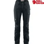 FJALLRAVEN 北極狐 KAIPAK TROUSERS CURVED 女款 彈性長褲/登山耐磨褲/休閒褲 89829 555 暗深藍