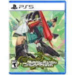 【預購】PS5 BOMB RUSH CYBERFUNK 美版英文