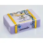 Grecian Soap Company Goats Milk & Olive Oil Soap 5 Oz. - Lavender