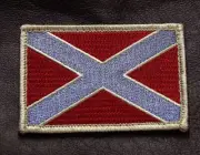 ALABAMA STATE FLAG TACTICAL COMBAT ARMY MORALE HOOK LOOP PATCH (AL2)