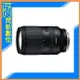 TAMRON 18-300mm F3.5-6.3 Di III-A VC APS-C 旅遊鏡(18-300,B061,公司貨)SONY/Fujifilm【跨店APP下單最高20%點數回饋】