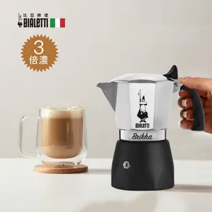 BIALETTI 加壓摩卡壺4杯 送 IKUK無線電動磨豆機 / 露營 咖啡 加壓