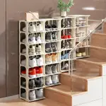免運 樓梯鞋架階梯式多層簡易放樓梯上的鞋架子家用門口收納鞋柜省空間-快速出貨