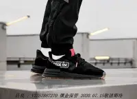 在飛比找Yahoo!奇摩拍賣優惠-愛迪達 Adidas ZX 500 RM BB7443 黑粉