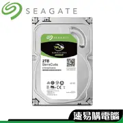 希捷 Seagate 2TB 4TB 新梭魚 3.5吋 內接硬碟 桌上型硬碟
