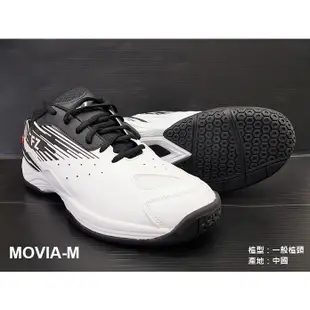 (台同運動活力館) 勝利 VICTOR FZ FORZA BRACE-V2 MOVIA VIBE 羽球鞋