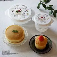 在飛比找蝦皮商城精選優惠-🌲森林喵🌲日本製 史努比SNOOPY 蛋糕杯子蛋糕微波製作盒