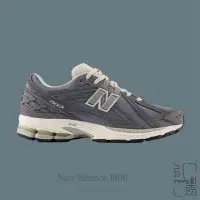 在飛比找Yahoo!奇摩拍賣優惠-NEW BALANCE 1906 深灰 灰藍 中性 D楦 男